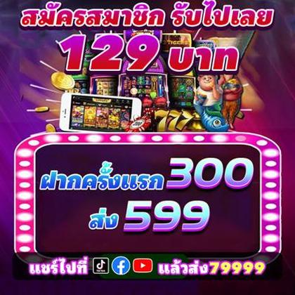 Gocash777 Live 